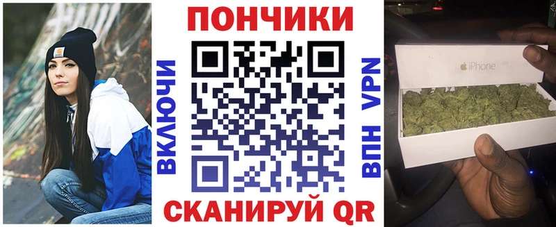 Наркошоп купить Псилоцибиновые грибы  Амфетамин  МДМА  КОКАИН  Альфа ПВП  МАРИХУАНА  Меф  Няндома