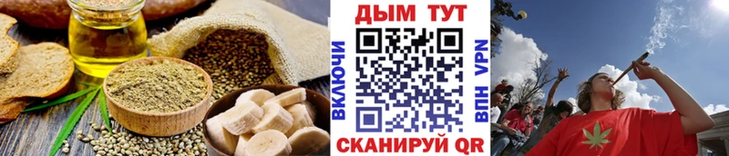 Canna-Cookies конопля  Купить  Няндома 