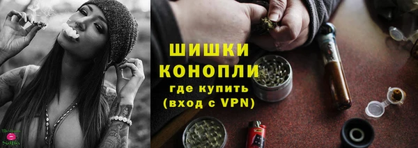jwh Вяземский