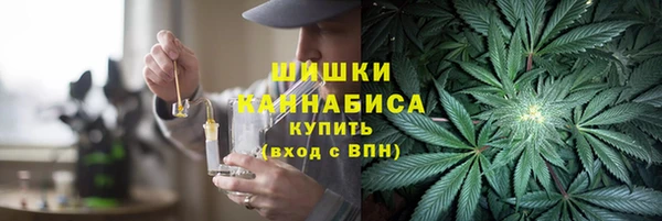 метадон Вязники