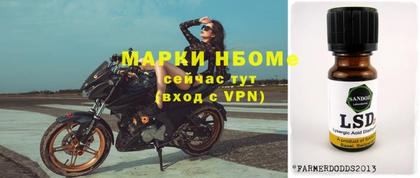 метадон Вязники