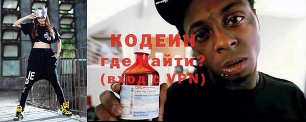 метадон Вязники