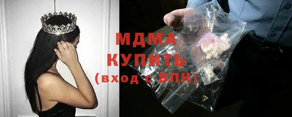 метадон Вязники