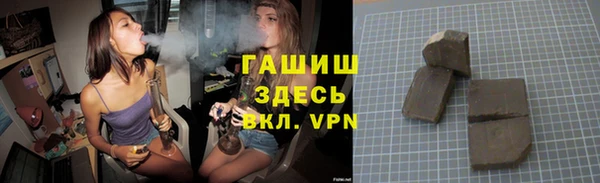 метадон Вязники