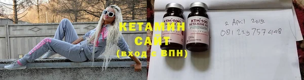 jwh Вяземский