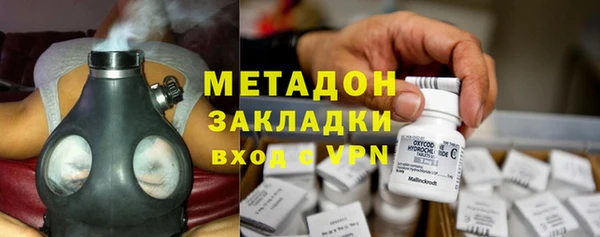 spice Вязьма