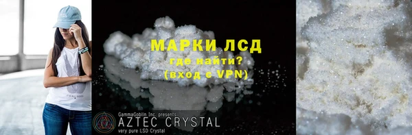 метадон Вязники