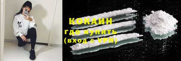 метадон Вязники