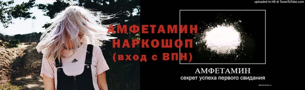 метадон Вязники