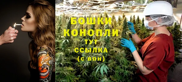 jwh Вяземский
