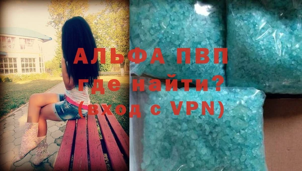 метадон Вязники