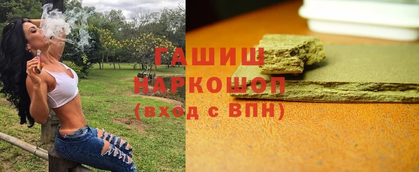 метадон Вязники