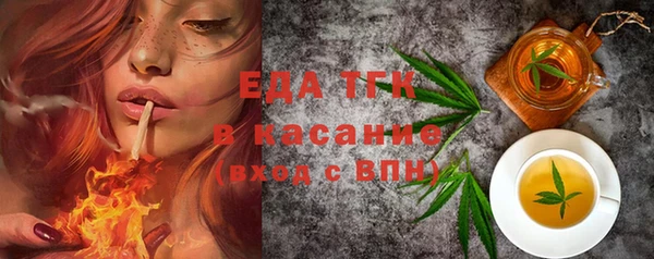 jwh Вяземский
