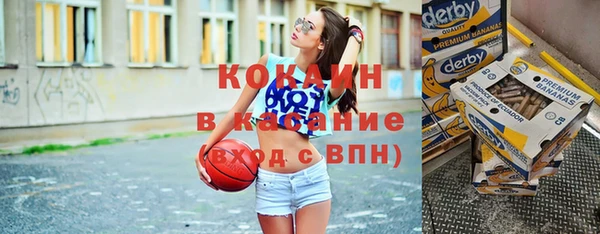 метадон Вязники