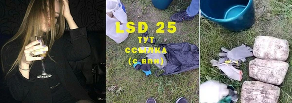 jwh Вяземский