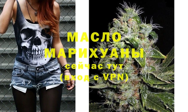 jwh Вяземский