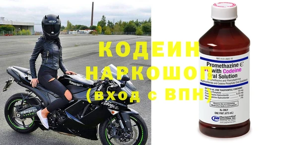 spice Вязьма