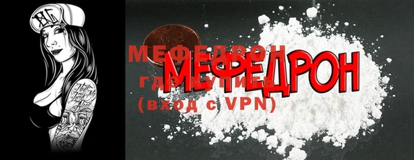 метадон Вязники