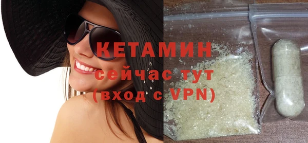 jwh Вяземский