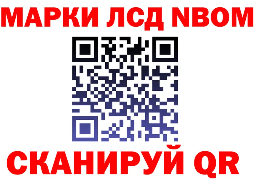 APVP Соль зеркало это KRAKEN Няндома