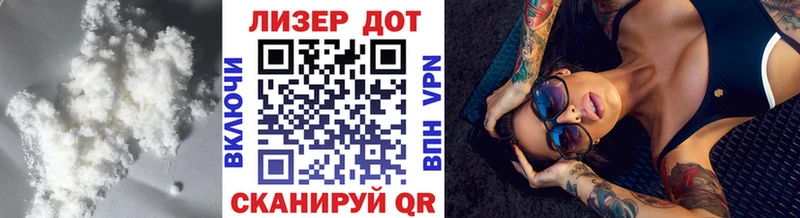 Купить закладки  Няндома  Лсд 25 экстази кислота 