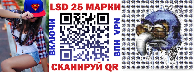 Купить где  Няндома  Марки NBOMe 1500мкг 